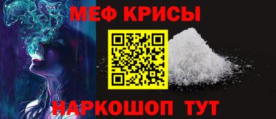 Альфа ПВП Гудермес