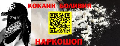 MDMA Гулькевичи
