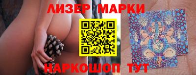 Альфа ПВП Гудермес