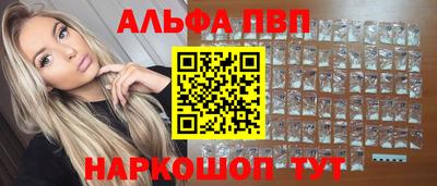 MDMA Гулькевичи
