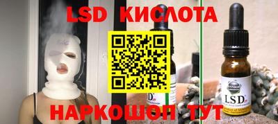 амфетамин Долгопрудный