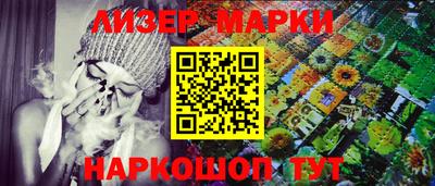 Альфа ПВП Гудермес