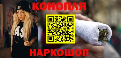 MDMA Гулькевичи