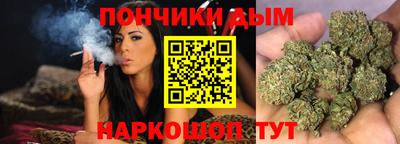apvp Дмитров