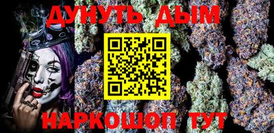 MDMA Гулькевичи