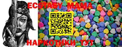 крисы Добрянка