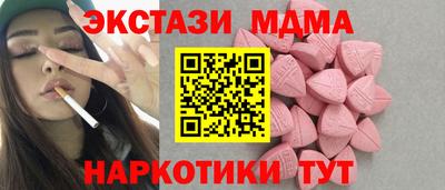 крисы Добрянка