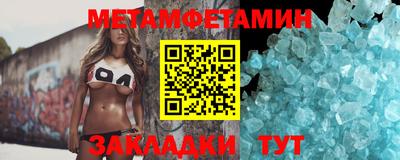 MDMA Гулькевичи