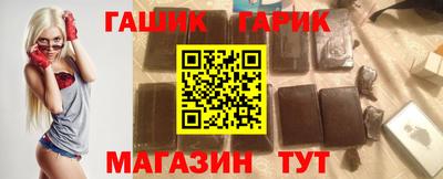 Альфа ПВП Гудермес