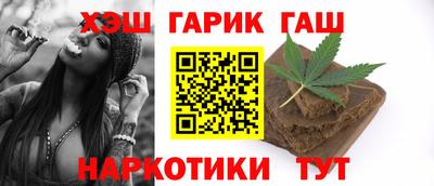 Альфа ПВП Гудермес