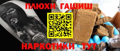 крисы Добрянка