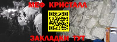 Альфа ПВП Гудермес